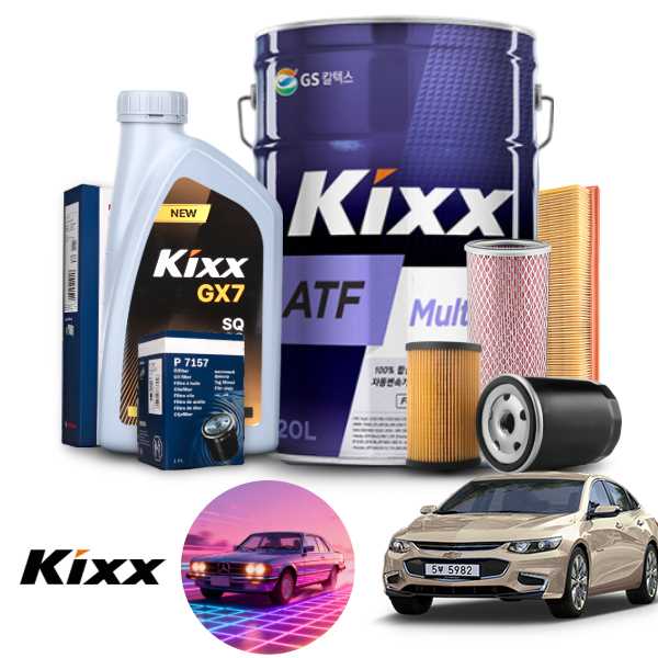 쉐보레 말리부(16~18)(올뉴) 2.0 가솔린 킥스 GX7 SQ 5W30 엔진오일필터세트+오토미션오일 142,400원