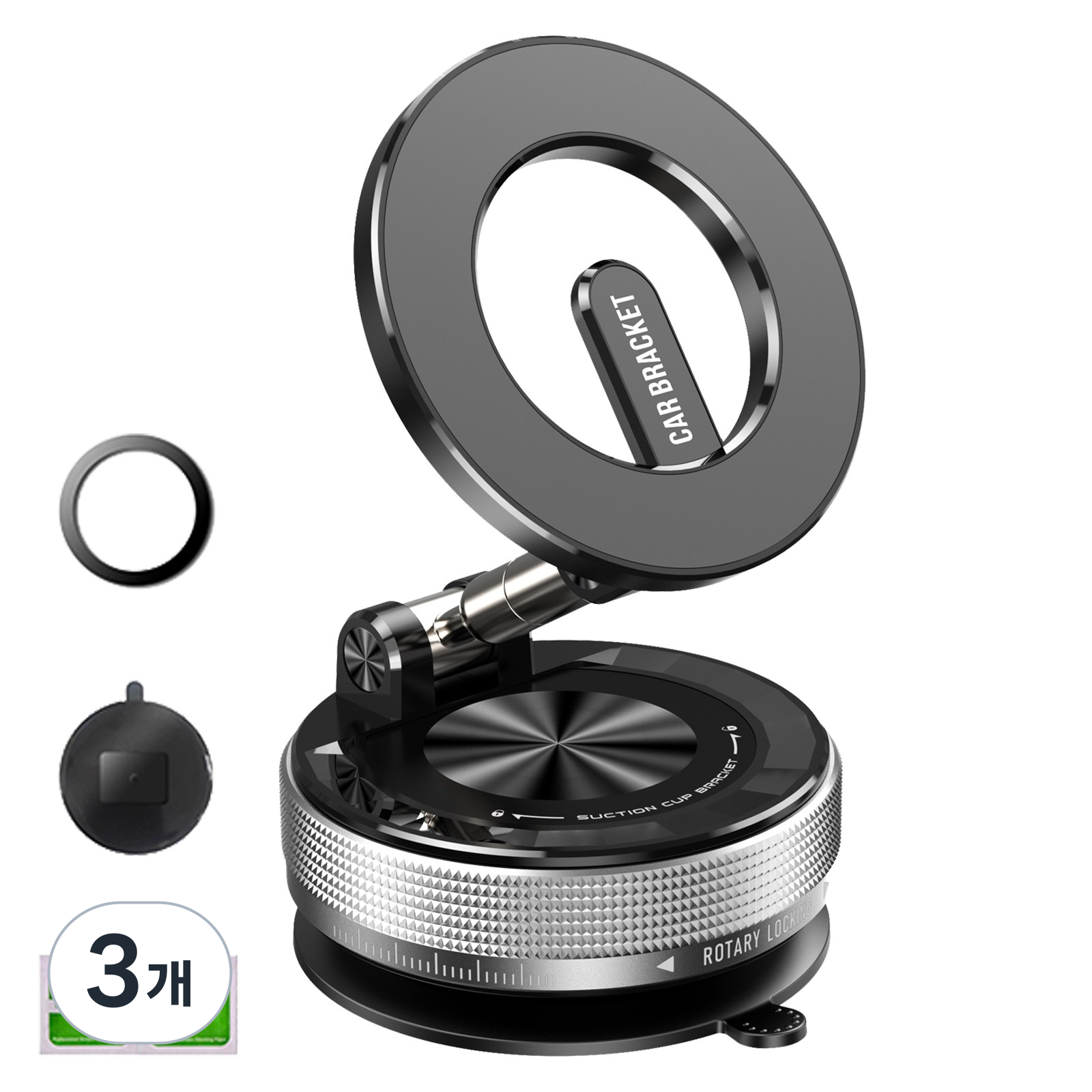 Thund Leod 차량용 맥세이프 휴대폰 거치대 접이식 대시보드 회전식 진공흡착 다기능 거치대, 블랙, 3개 39,880원