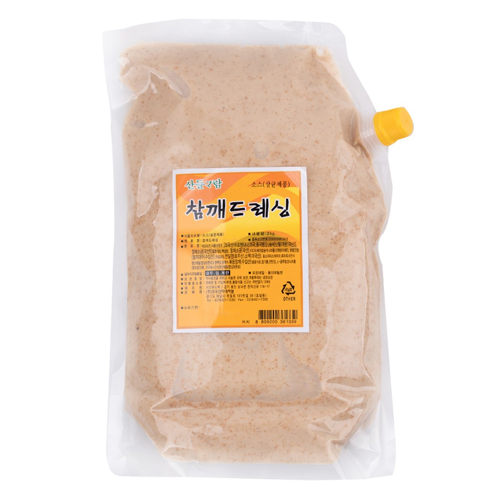 산들가람 참깨드레싱 2kg 코우 샐러드 샌드위치 소스, 1개, 2kg 10,300원