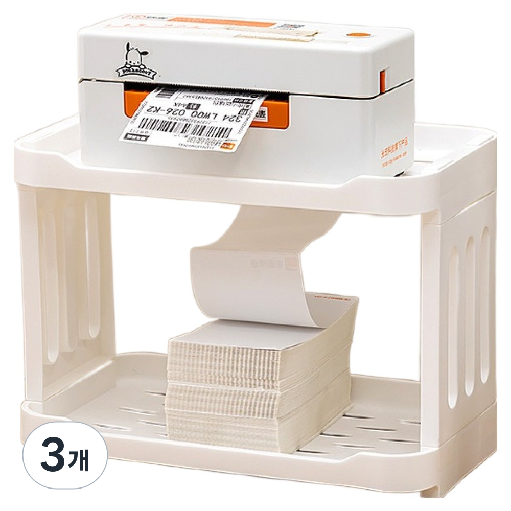 BenF 송장 프린터 2단 거치대 27,330원