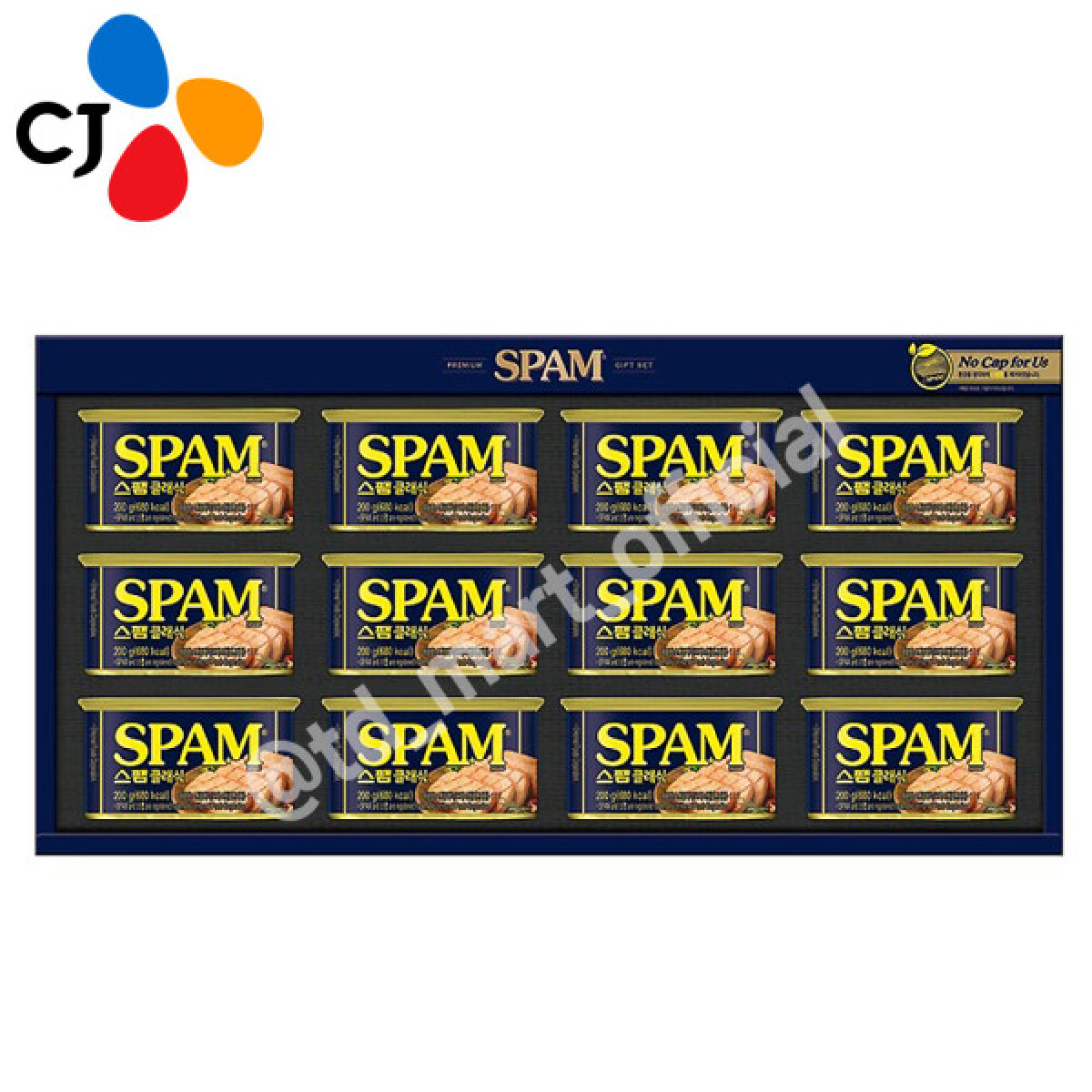 스팸6호 스팸 명절 추석 선물세트 256,800원