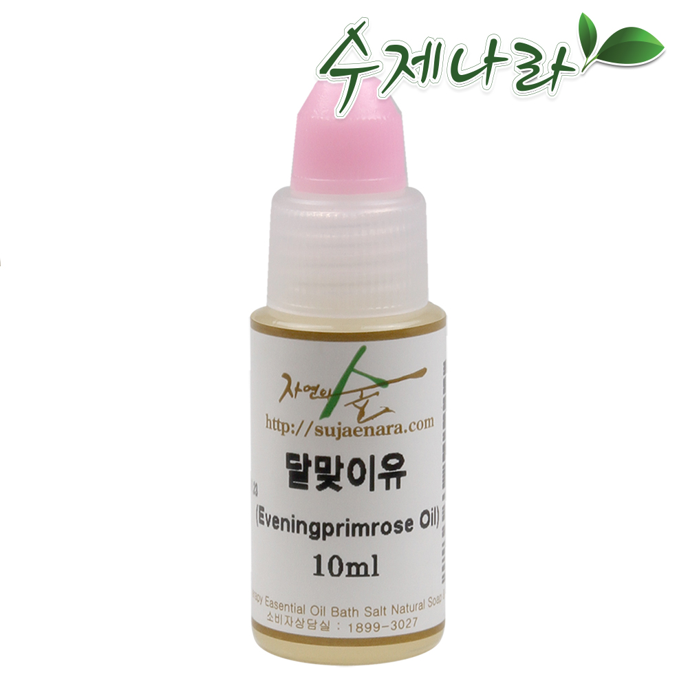 [자연의숲] 달맞이유 10ml 달맞이오일 천연식물성보습오일 바디 페이스 헤어마사지 수제나라 천연화장품 천연비누 원료, 1개, 10ml 1,500원