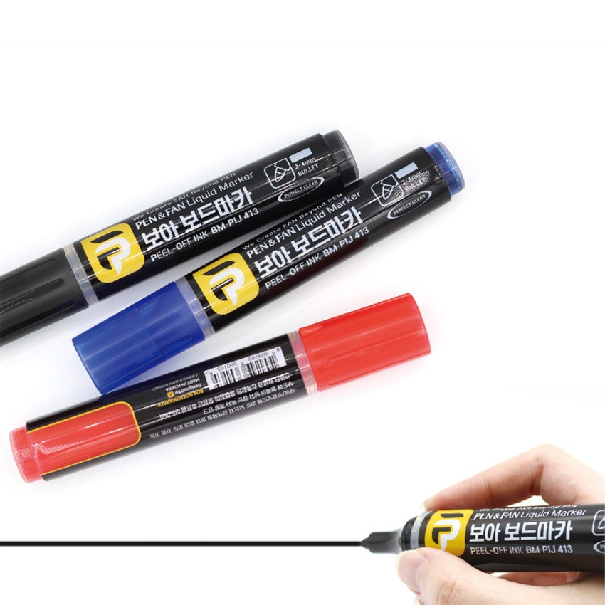 보아펜 액상보드마카, 적색 750원