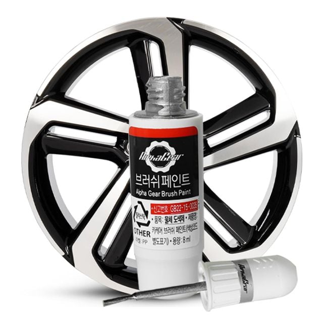 알파기어 쏘렌토 MQ4 휠복원 실버 휠 페인트 기스_ GT0408 19,070원