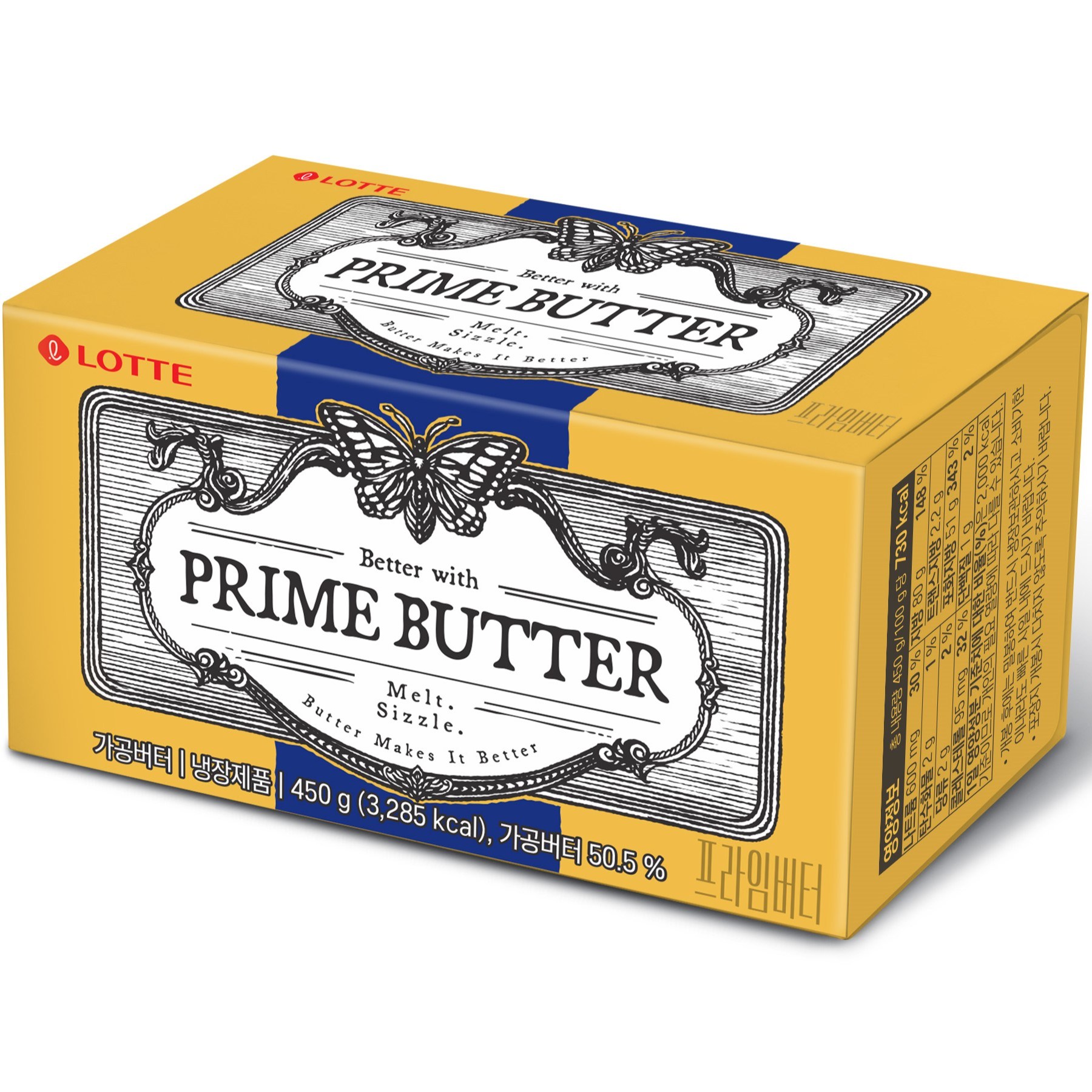 롯데푸드 프라임 버터 450g(무료냉장배송), 20개, 450g 117,390원