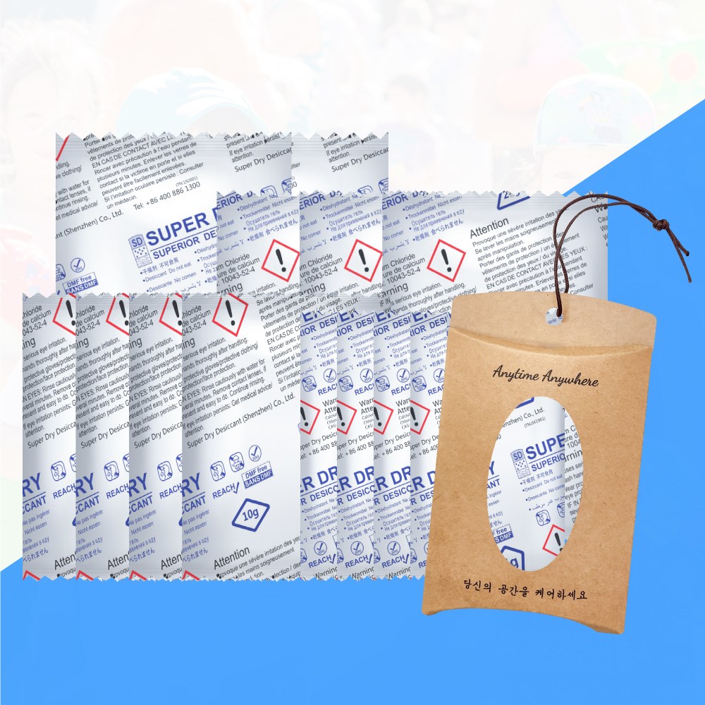 슈퍼드라이 굿바이썸머 세트 옷장 물놀이 용품 보관 곰팡이 방지 습기 제거 제습제, 1개, 240g 14,900원