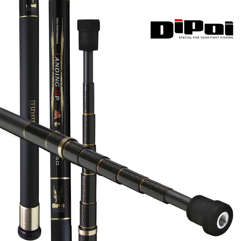 Dipoi 기옥병 랜딩업 갯바위 고탄성 바다 낚시 뜰채 초경량 방파제 양어장 143,000원