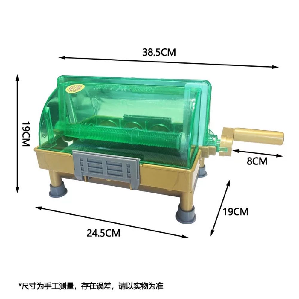 쪽파써는기계 절단기 부추 파절기 수동 야채 다기능 90,600원