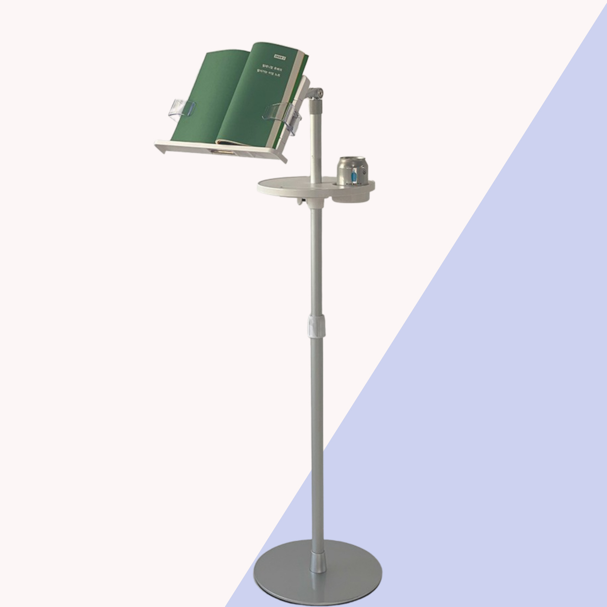 높이조절 눕서대 북스탠드 침대 누워서 보는 독서대 61,840원