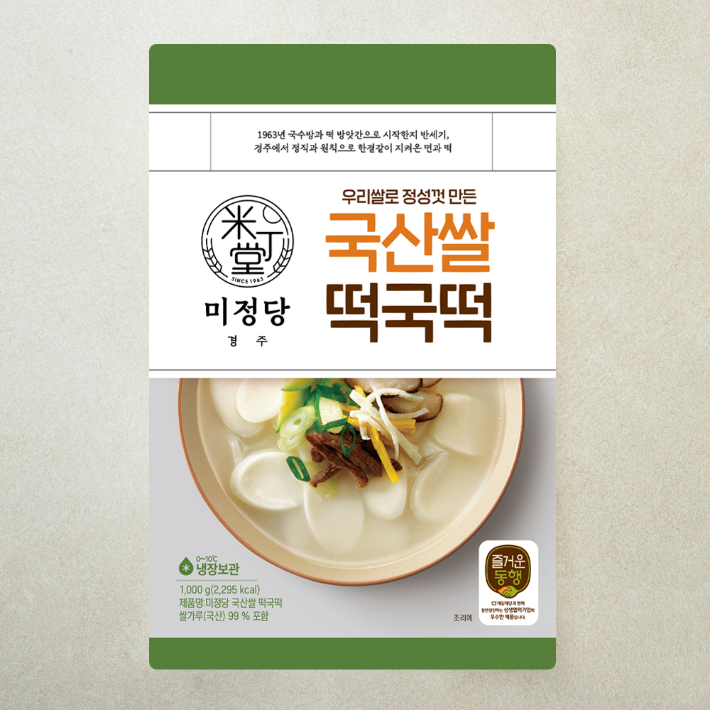 즐거운동행 미정당 국산쌀 떡국떡 7,640원