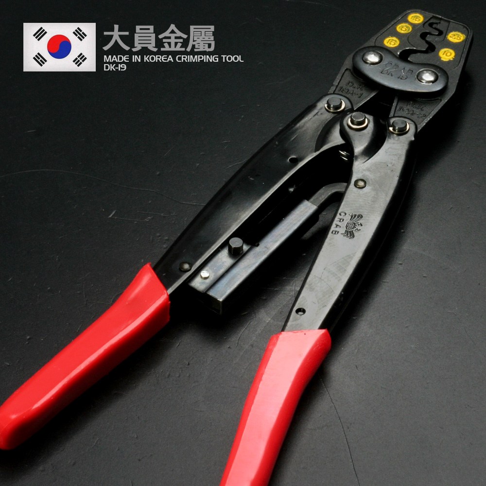 터미널 슬리브 압착기 DK-19 케이블 전선 압착 28,400원