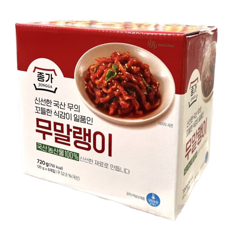 코스트코 종가집 국산 무말랭이 (120gx6개입) 무료배송/ 냉장 국산농작물100% 국산무 꼬들꼬들 밥반찬, 1박스, 720g 17,900원