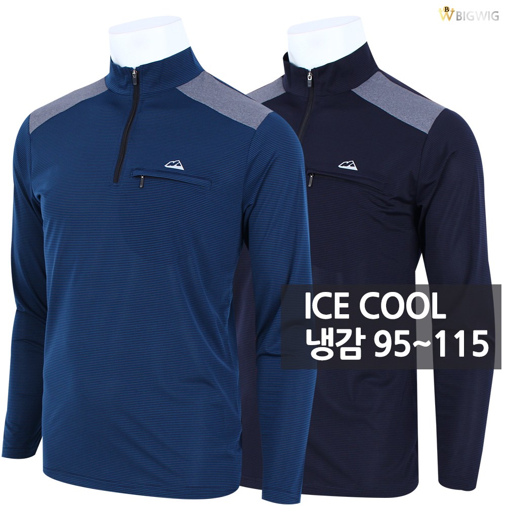 [더빅보스] MT 코드 냉감 집업 긴팔티 _ 95~115 사이즈 남자 여름용 긴팔 쿨 아이스 티셔츠 12,800원