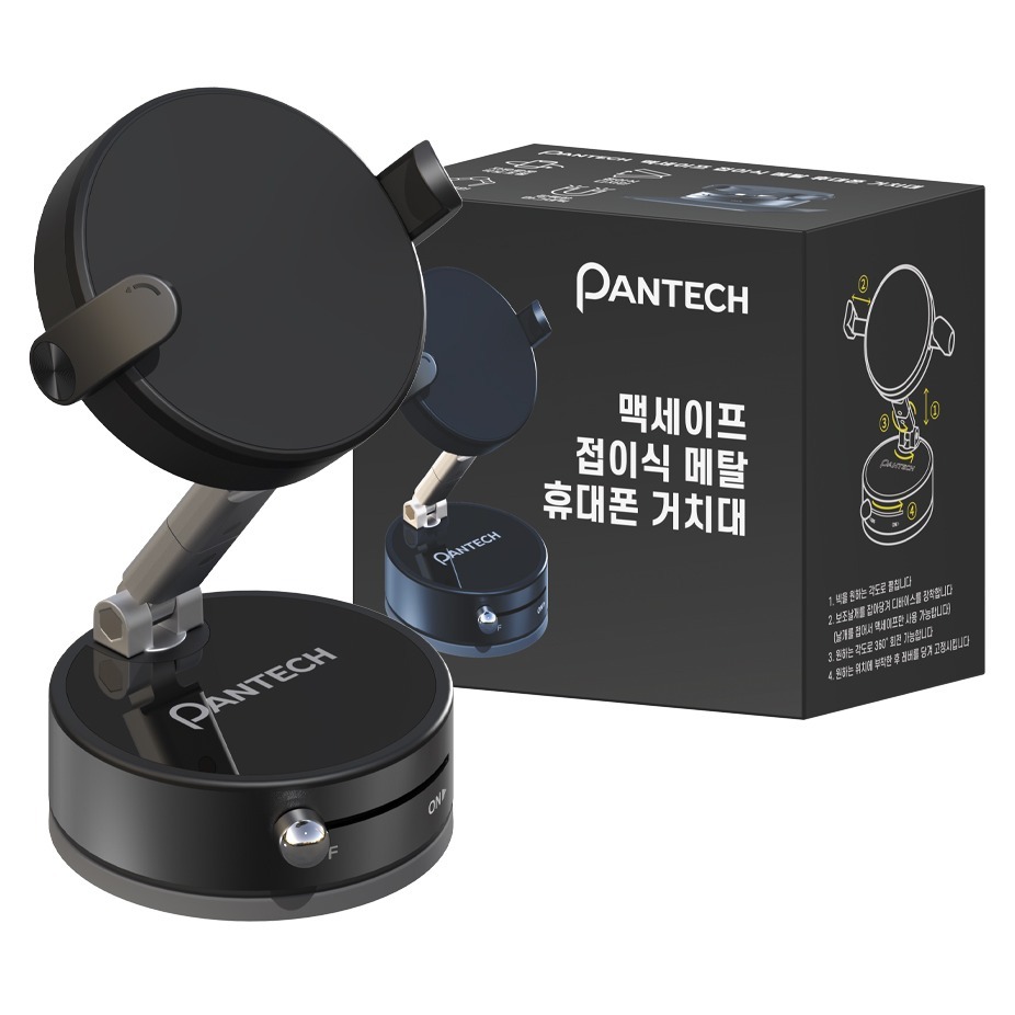 팬택 맥세이프 접이식 메탈 다각도 회전 흡착식 차량용 거치대, 블랙, 1개 21,760원