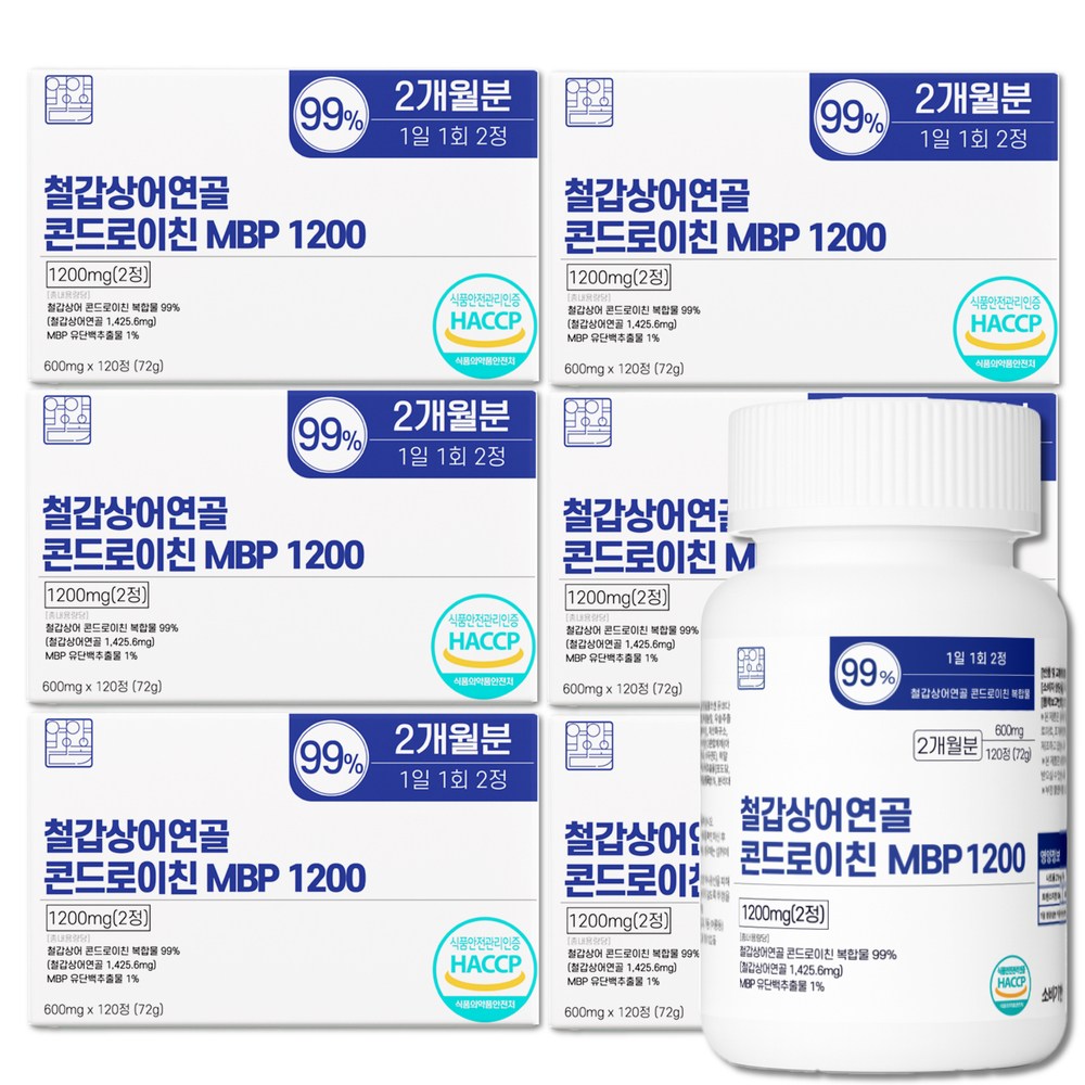영양별곡 철갑상어 콘드로이친 1200 MBP 식약청 HACCP 인정 66,900원