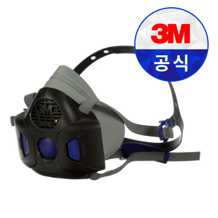 3M 방독 마스크 HF-802SD 반면형 정화통 직결식 호흡보호구 방진 필터 40,890원