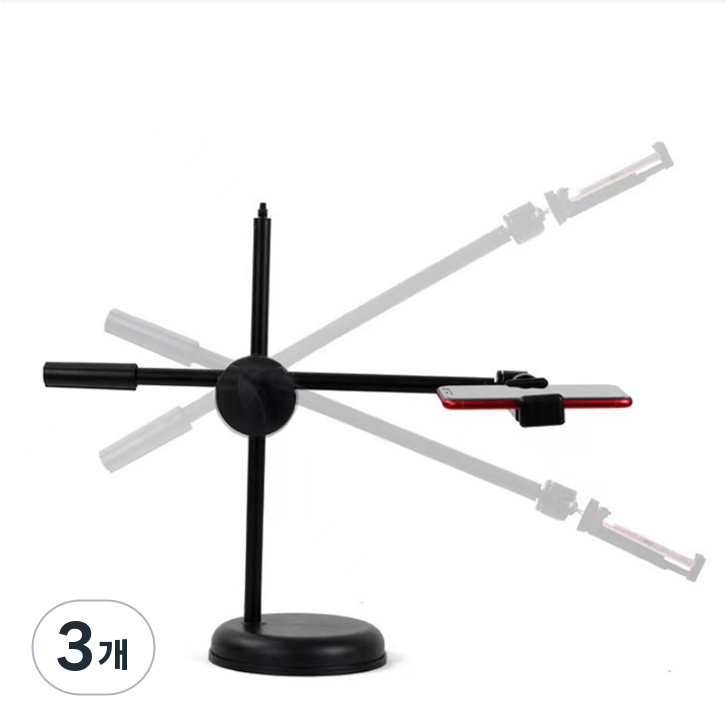 YMB 항공샷 수평 탑뷰 만능샷 침대 탁상용 침대 스마트폰 수직 촬영 거치대 삼각대 22,800원