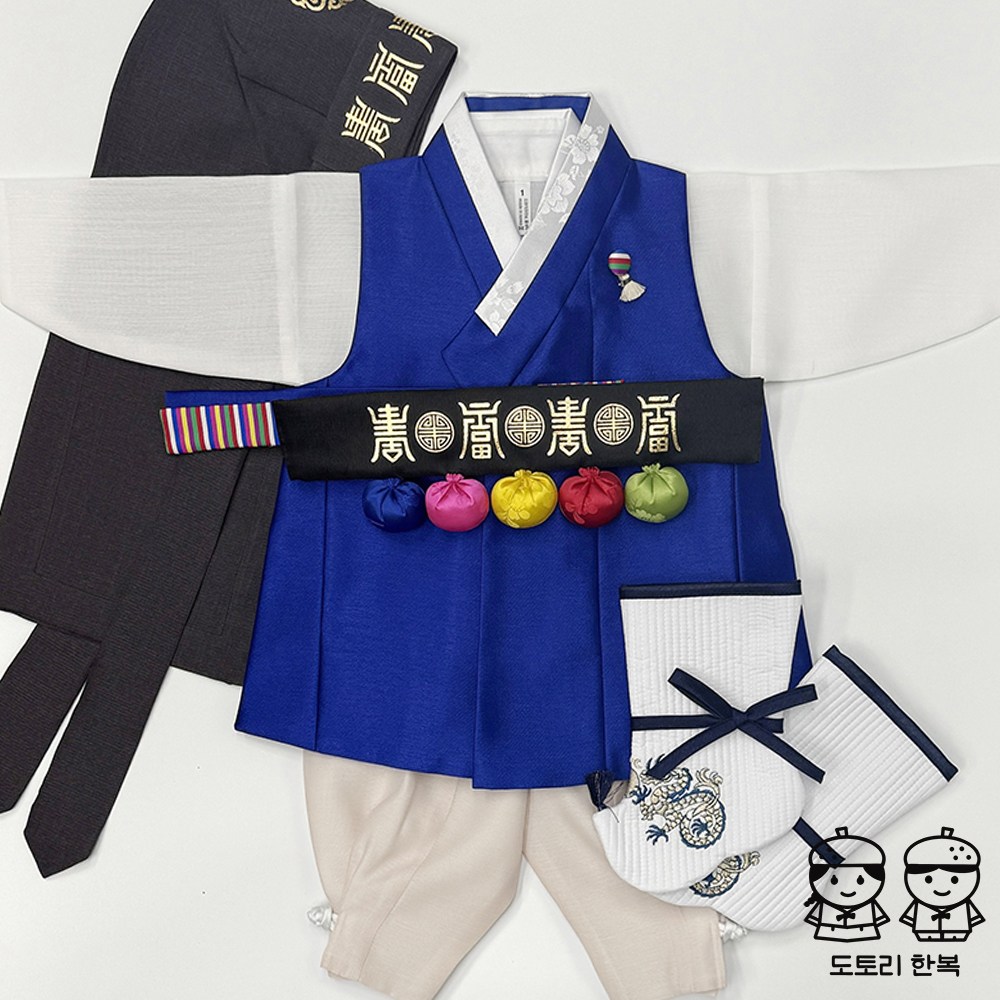 남아한복 리엔 색동 파랑쾌자 고급 아동한복 돌잔치 어린이 아기 초등학생 1호-12호 86,000원