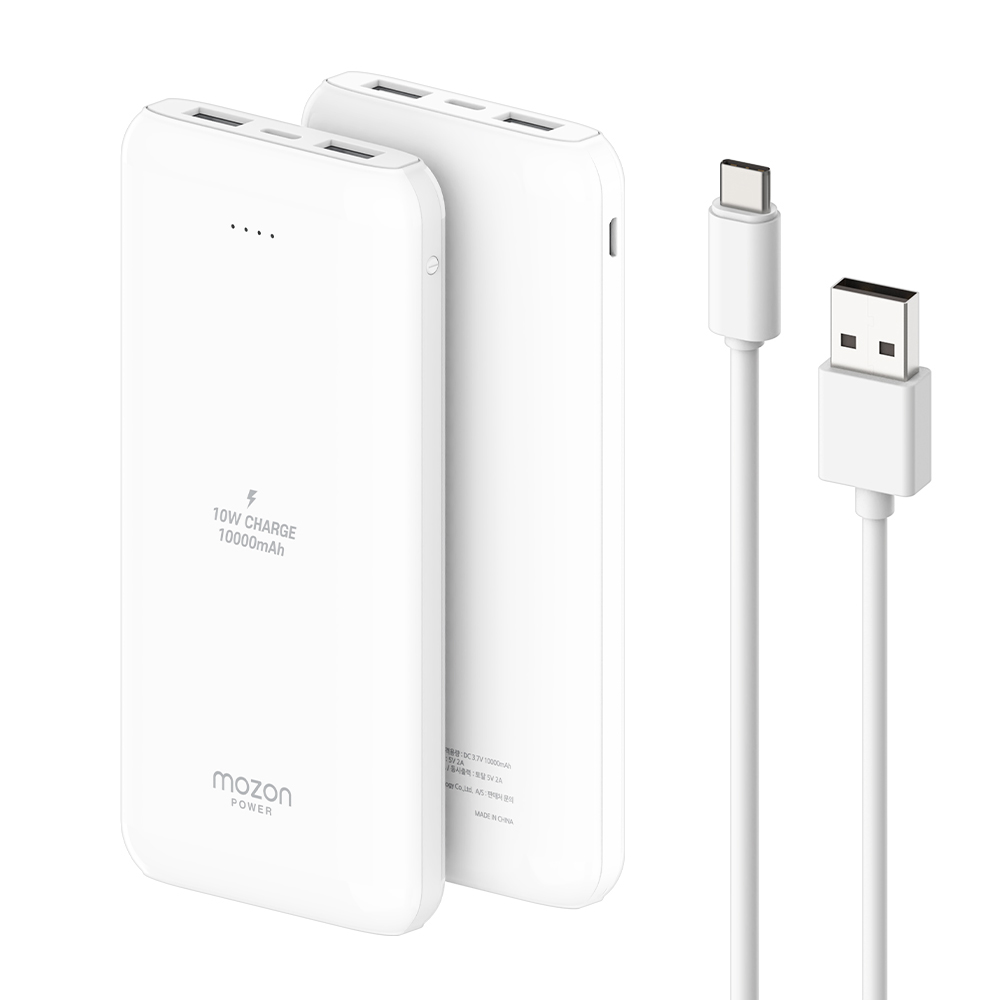 모즈온 2포트 보조배터리 10000mAh C타입 케이블 포함 7,500원