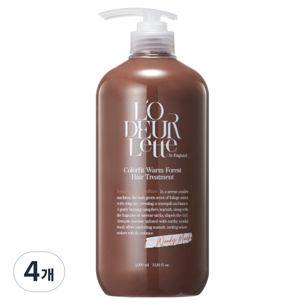 로더렛 인 잉글랜드 컬러핏 웜 포레스트 우디 머스키향 헤어 트리트먼트 47,580원