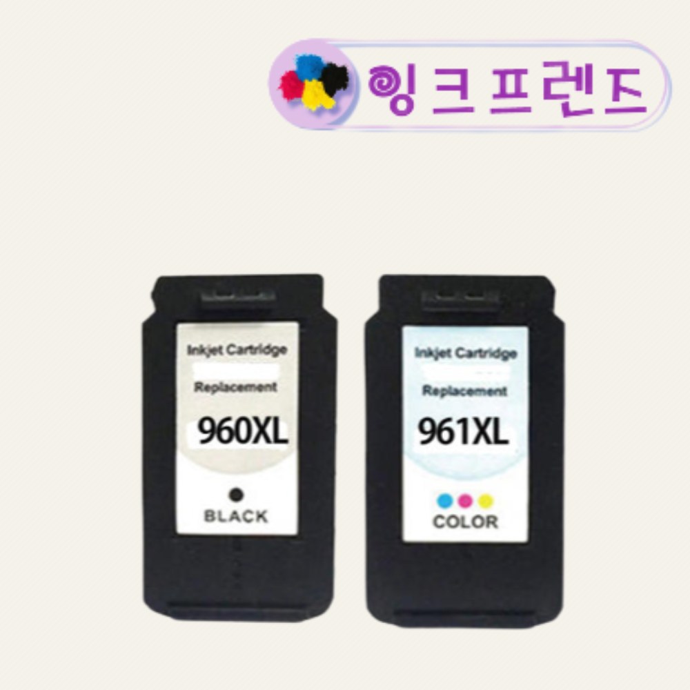 캐논 TS5392 TS5391 호환칼라 재생잉크 PG-960XL 29,500원
