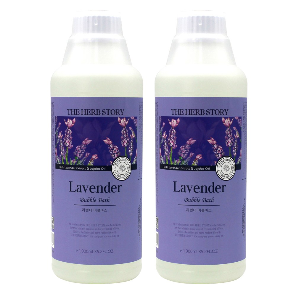 더허브스토리 버블바스 라벤더 24,000원