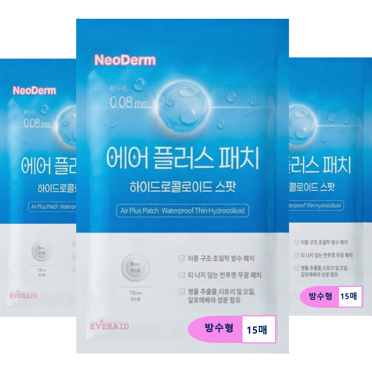 네오덤 에어플러스 스팟패치 방수형, 3개, 15개입 8,500원
