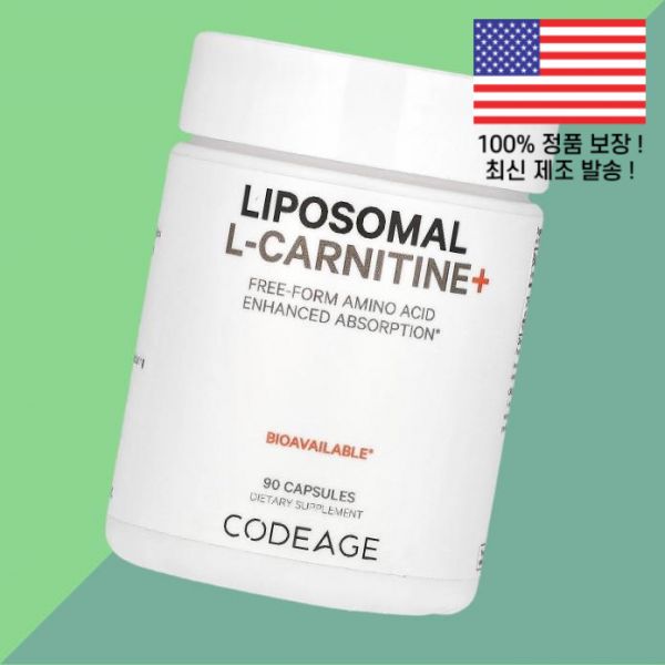 코디지 리포좀 리포솜 리포조말 카르니틴 L카르니틴 엘카르니틴 카르티닌 아미노산 500mg 90캡슐 Codeage Liposomal L Carnitine 90 Capsules 65,000원