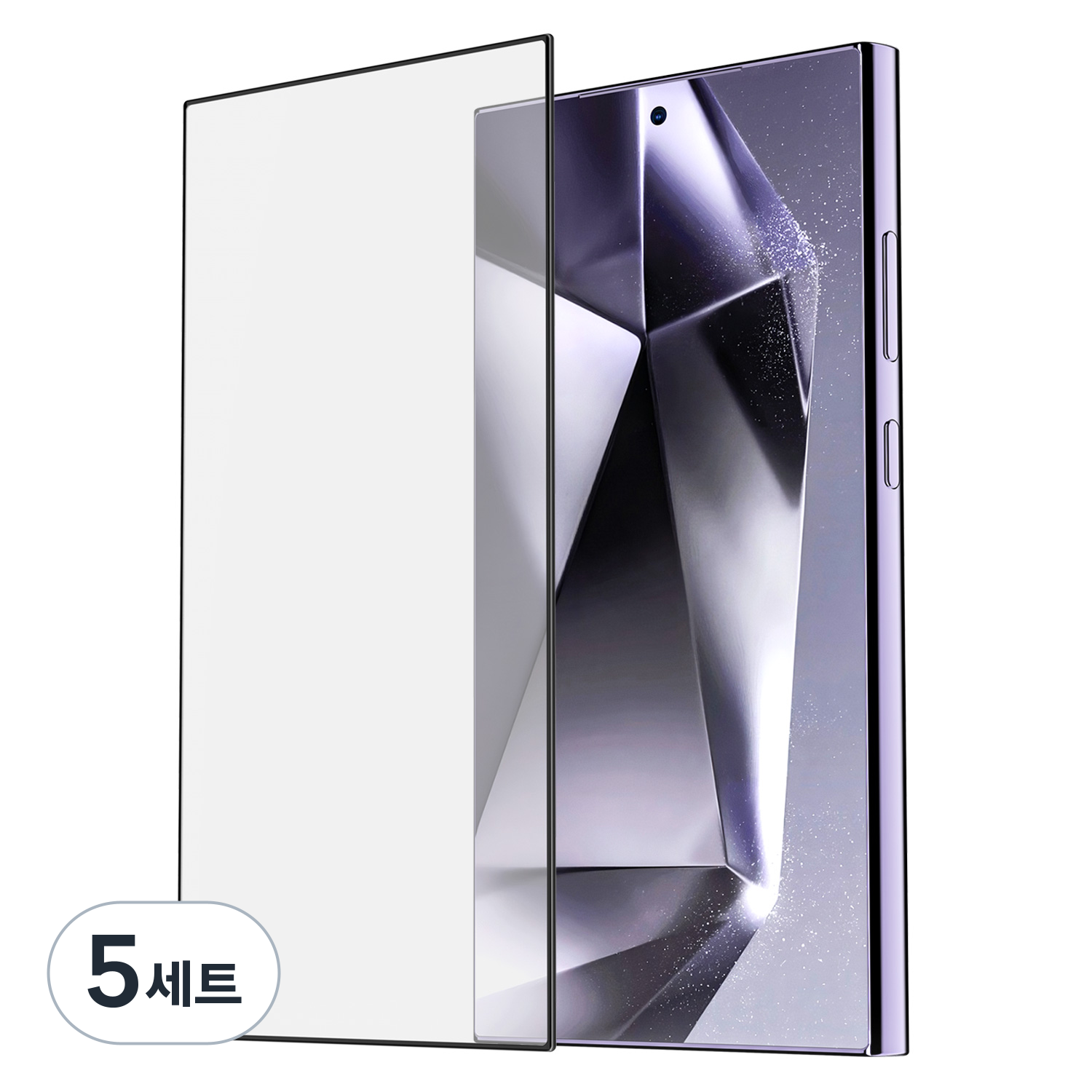 케이맥스 지문인식 풀글루 강화유리 휴대폰 액정보호필름 세트 12,500원