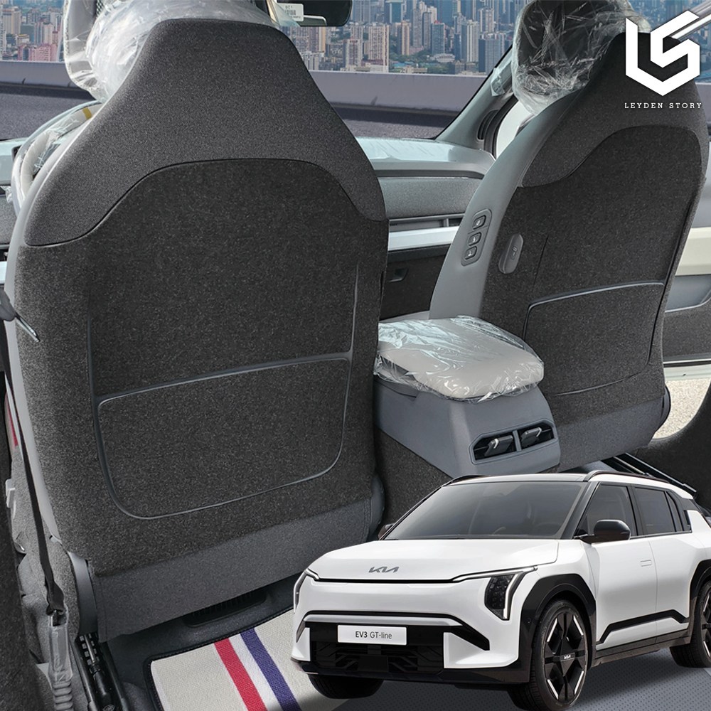 레이든스토리 기아 EV3 도어커버 실내 스크래치 방지 몰딩 커버 순정 보호 용품 25,000원