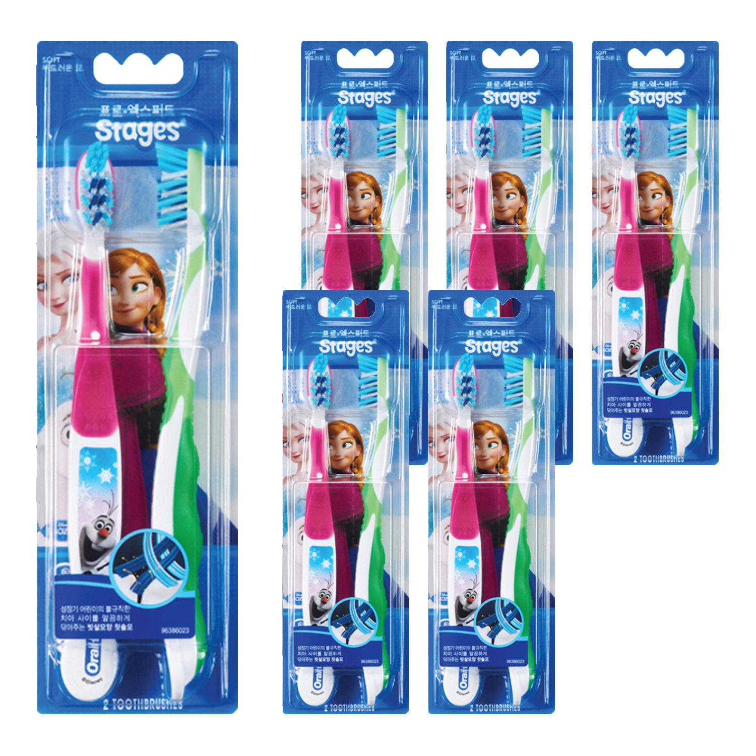 오랄비 스테이지스 4단계 겨울왕국 어린이 칫솔 20,800원