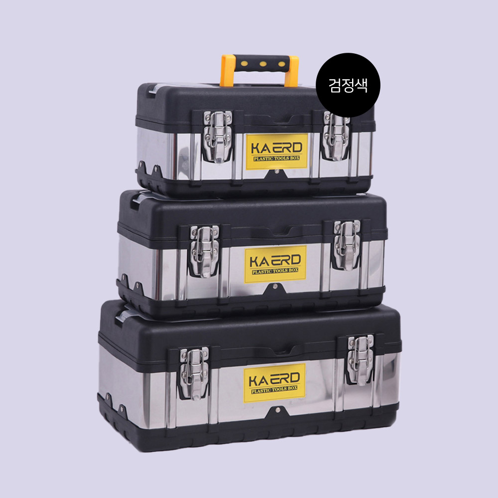 에코벨 스텐 공구함 툴박스 14인치/스테인레스 공구가방 통, 1개 19,000원