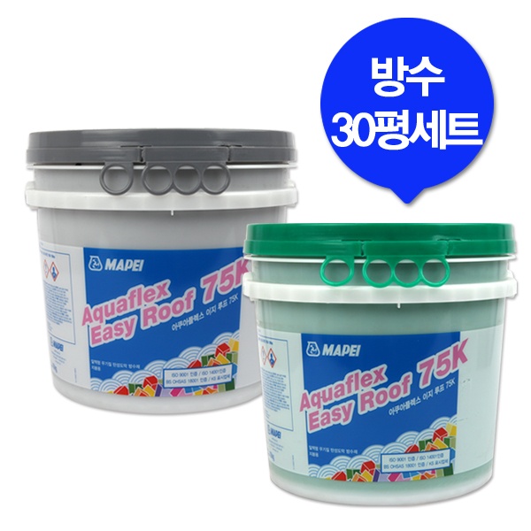마페이방수세트30평/무기질도막방수/옥상/마페이/헨켈, 1개 1,471,000원