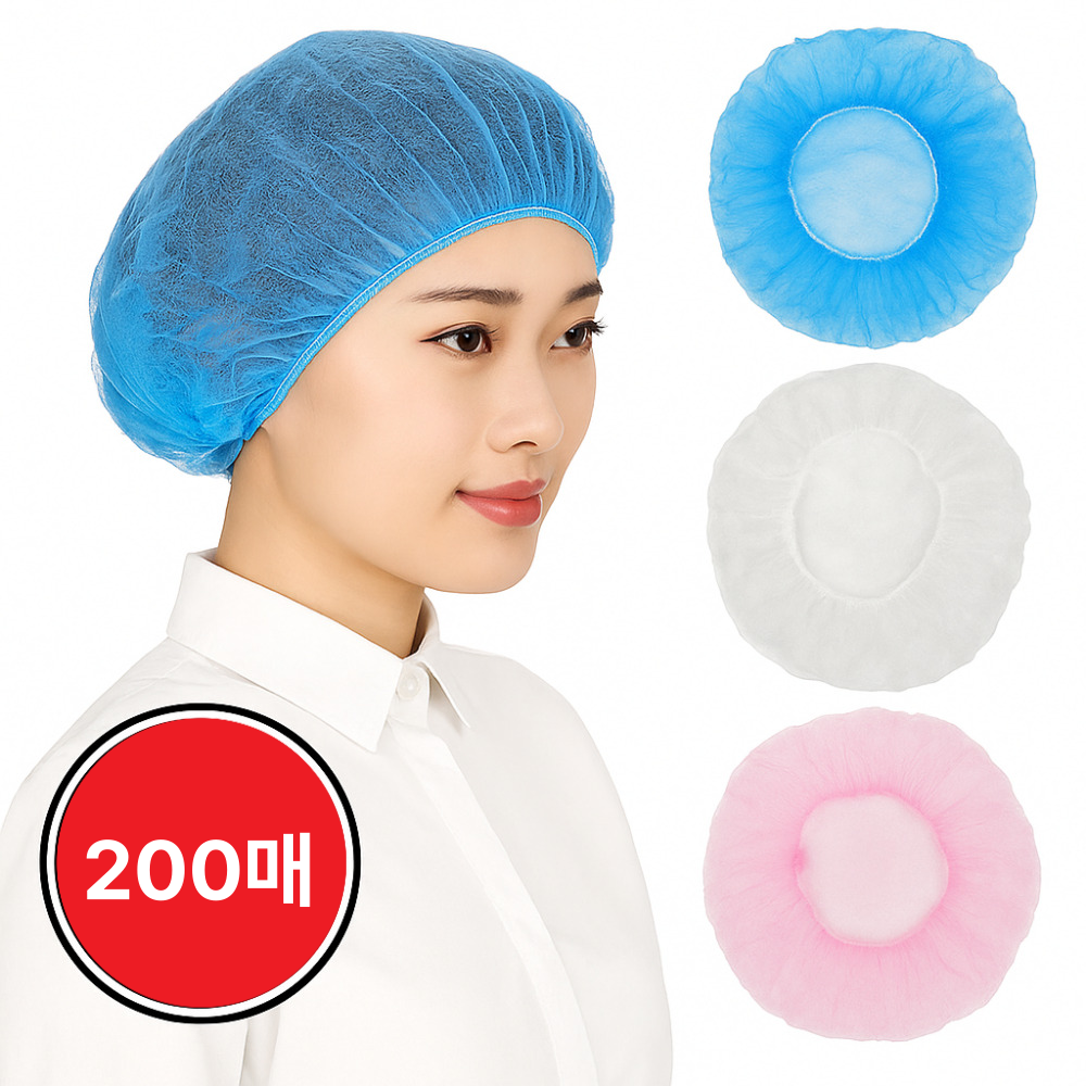 혜욘드 일회용 부직포 위생모 헤어캡 얇고 싸고 많고 가성비  머리망 공장 단체 작업 10,900원