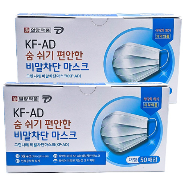 일양약품 KFAD 국산 숨쉬기 편한 일회용 덴탈 비말 차단 마스크 대형 100매, 흰색, 1개, 100매 11,450원