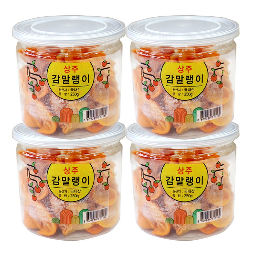 달콤쫀득 상주 감말랭이 실속형 못난이 감말랭이 소포장 250g 30,900원