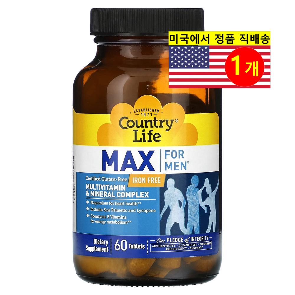 Country Life 컨츄리라이프 맥스 포 멘 멀티비타민 앤 미네랄 콤플렉스 60입 2개 41,800원