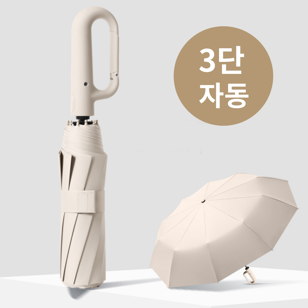 굿라이프 3단 자동우산 손잡이 우산 14,900원
