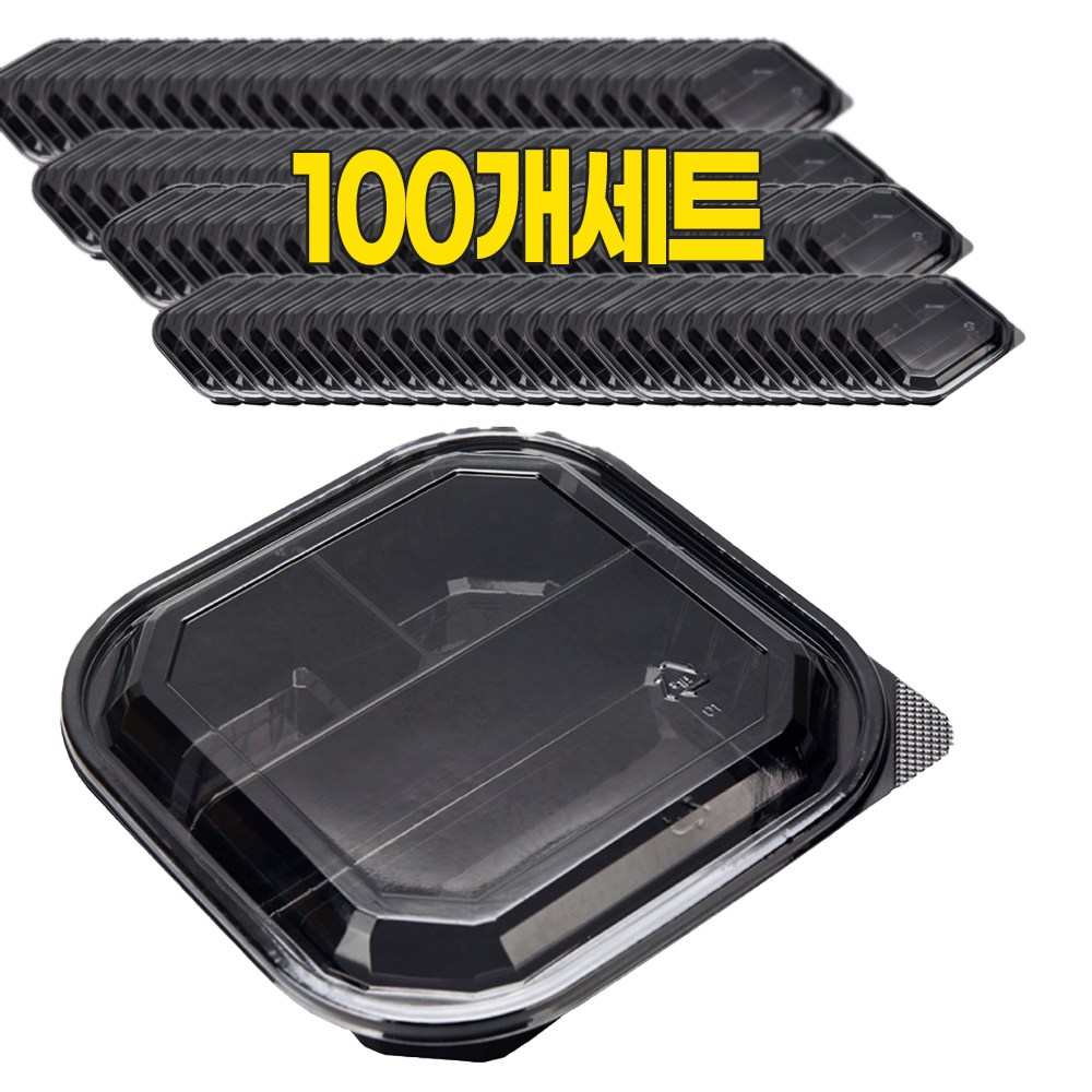 [포장용기] 나누미 3칸 반찬용기 뚜껑세트 피크닉도시락, 100개, 1세트 36,900원