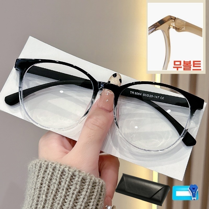 블루라이트 차단 뿔테 무볼트 패션 안경테 남녀공용 초경량 6g안경초경량 18,800원
