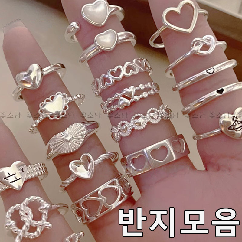 꽃소담 [반지대모음] 레이어드링 S925 은반지 오픈링 써지컬스틸 반지 도금 변색방지 여친 선물 우정 가드링 XY24 4,900원