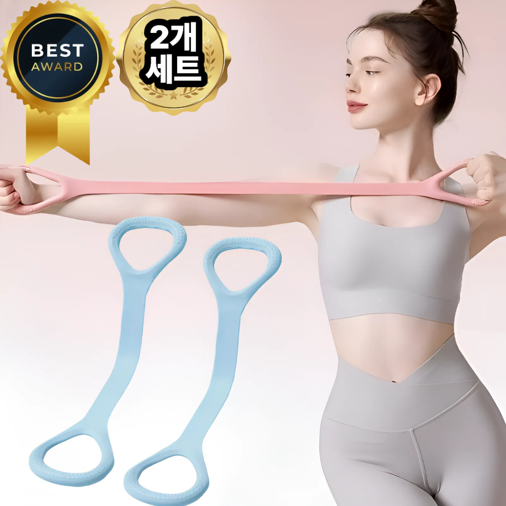 라라홀릭 요가 스트레칭 밴드 5,900원