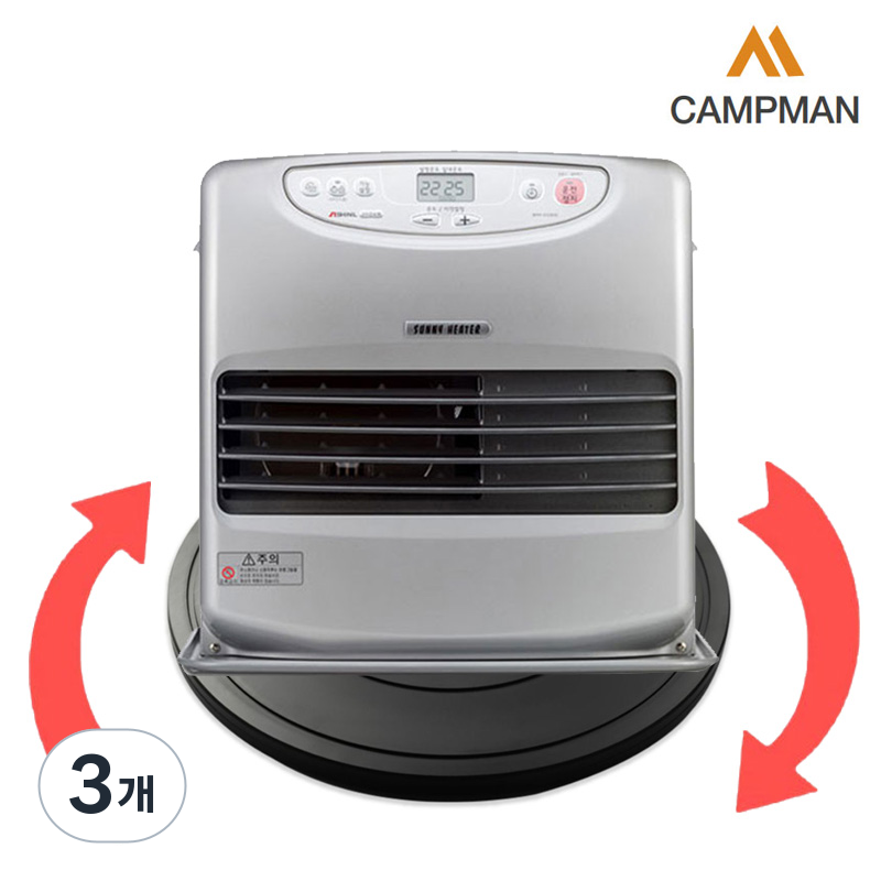 캠프맨 팬히터 회전 받침대 캠핑난로 회전판 턴테이블 23,700원