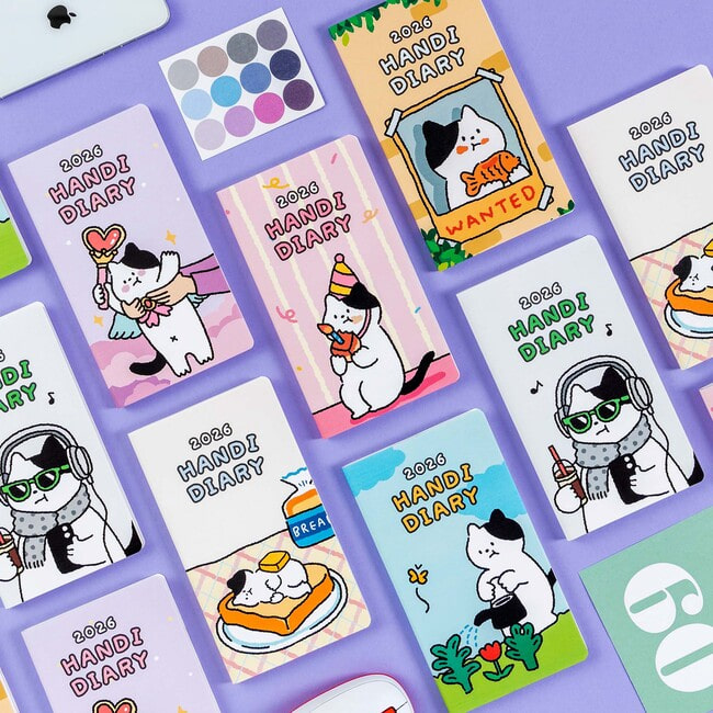 [아르디움] 2026 핸디 다이어리 4,900원