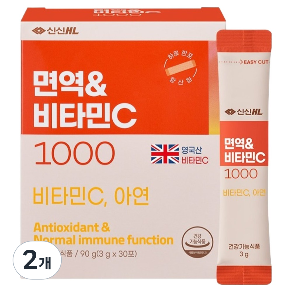 신신제약 면역&비타민C 1000 30p 30,000원