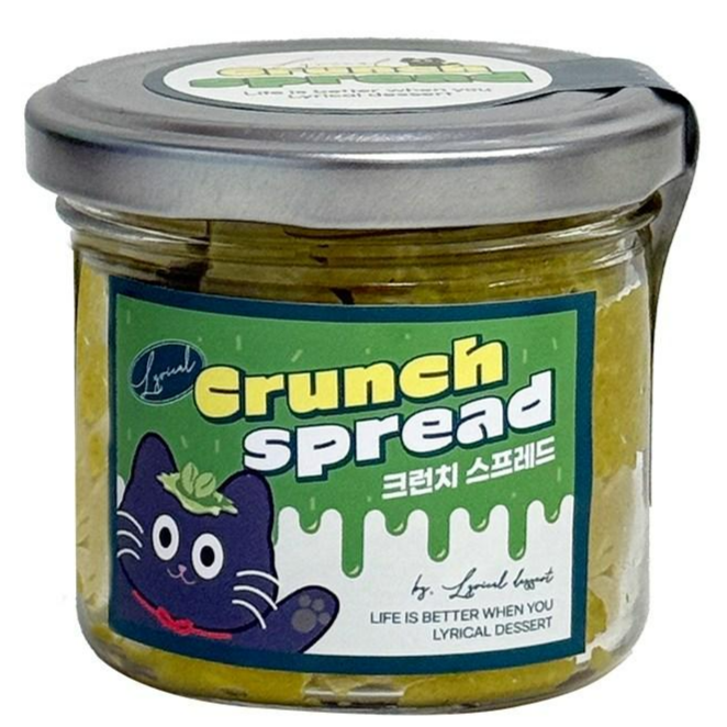 리리컬 두바이초콜릿 잼 피스타치오 카다이프 크런치 스프레드 19,170원