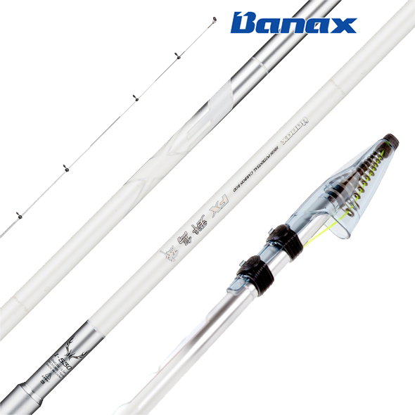 바낙스 FX 군도 릴찌 돌돔 참돔 바다찌 낚시대 86,000원
