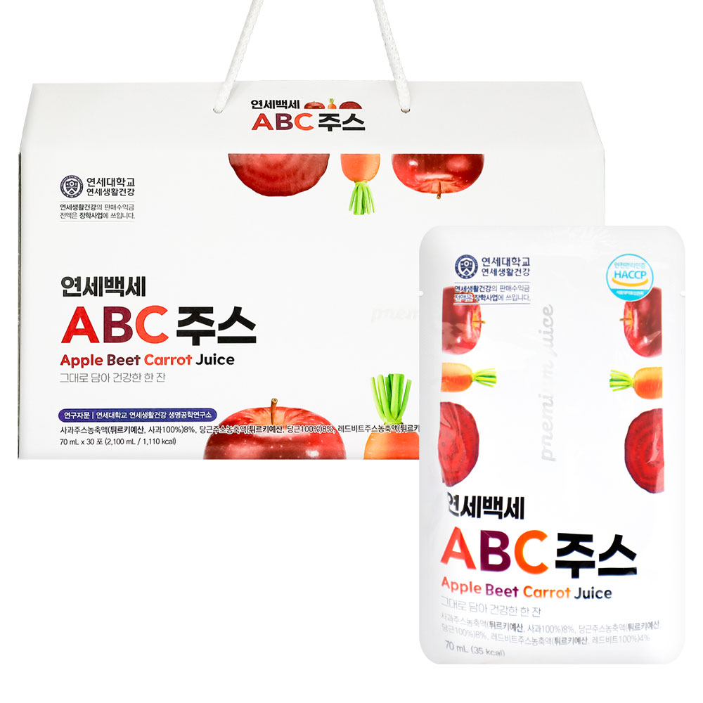 연세생활건강 연세백세 ABC주스 21,000원