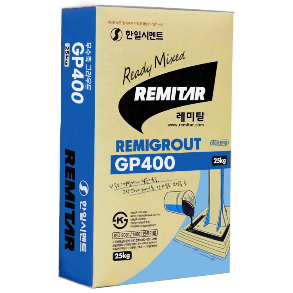한일시멘트 무수축몰탈 GP400 25kg 그라우트 레미탈 몰탈, 1개 16,280원