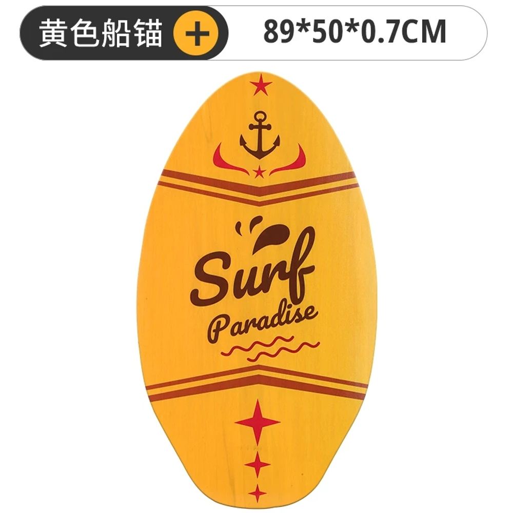 패들보드 초보자 수상 물놀이 서핑보드 바다  스탠드업 웨이크 서핑 32,030원